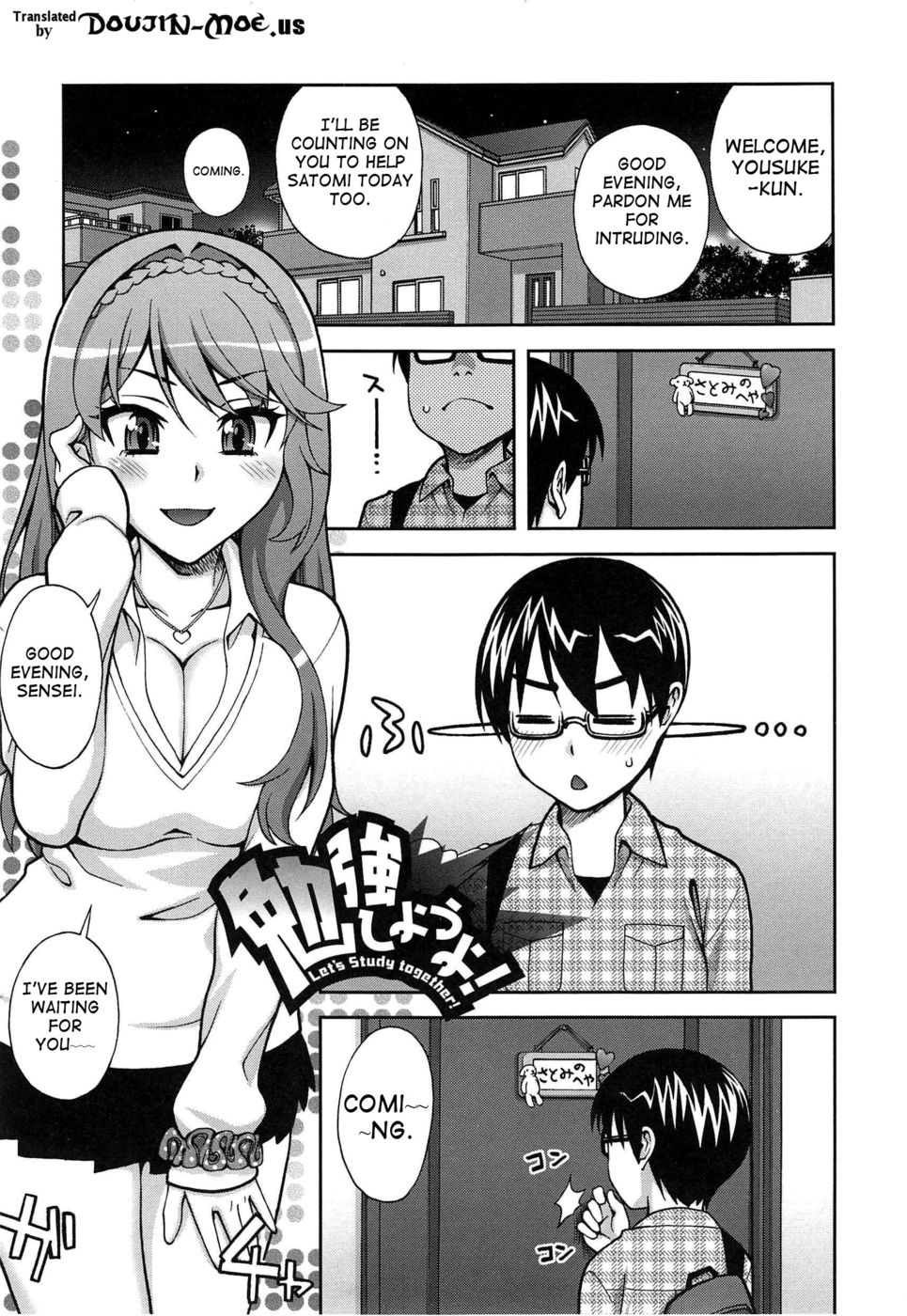 Hentai Manga Comic-Let's Study Together!-Read-1